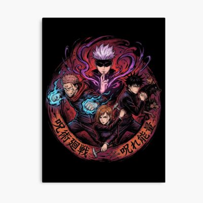 Jujutsu Kaisen Fan Art Collage Poster