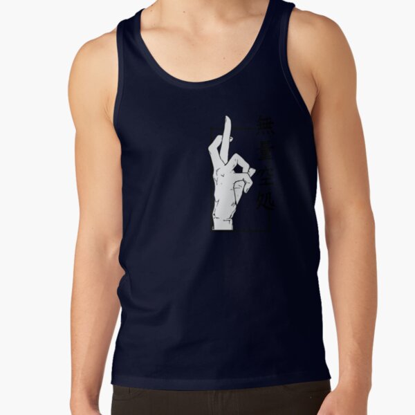 Infinite Void Jjk Jujutsu Kaisen Tank Top - Image 5