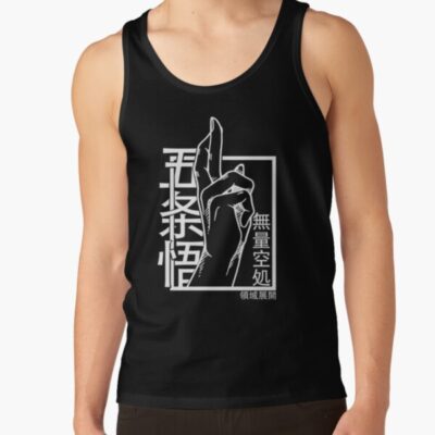 Jujutsu Kaisen Domain Expansion Tank Top