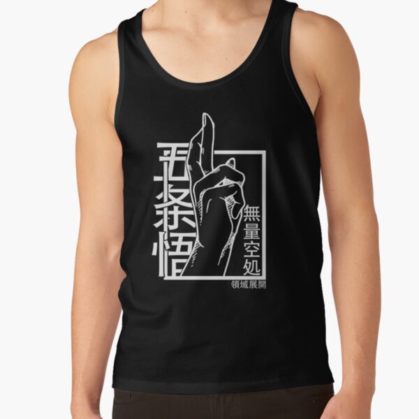 Jujutsu Kaisen Domain Expansion Tank Top