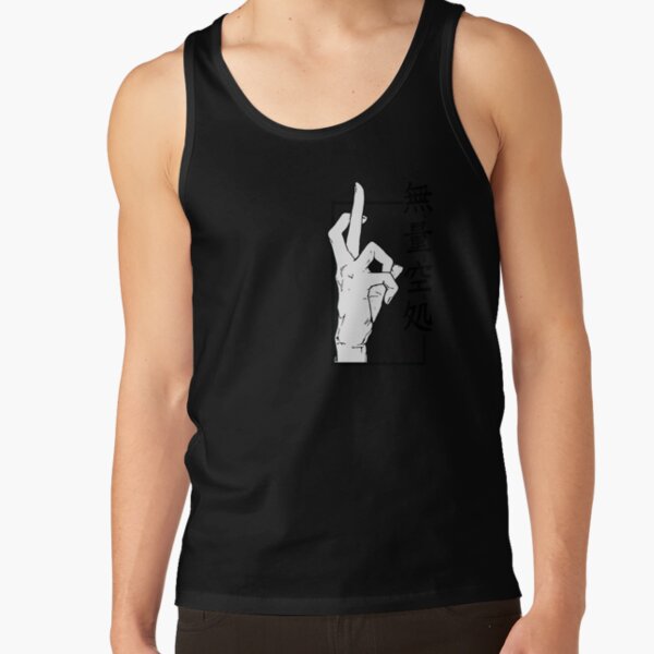 Infinite Void Jjk Jujutsu Kaisen Tank Top - Image 3