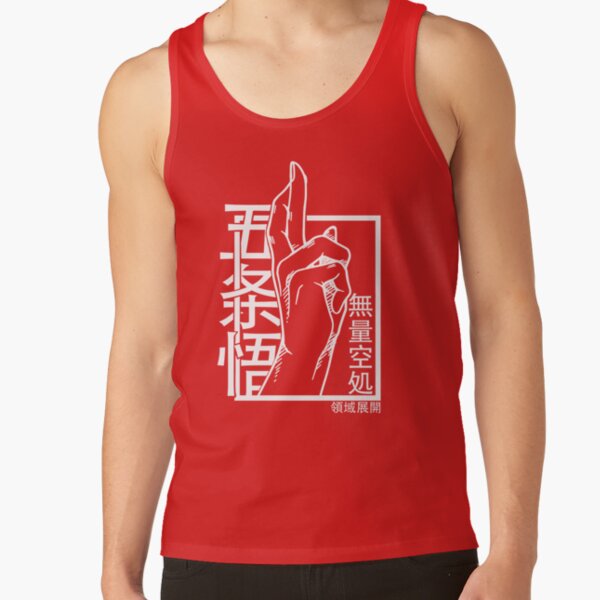 Jujutsu Kaisen Domain Expansion Tank Top - Image 6