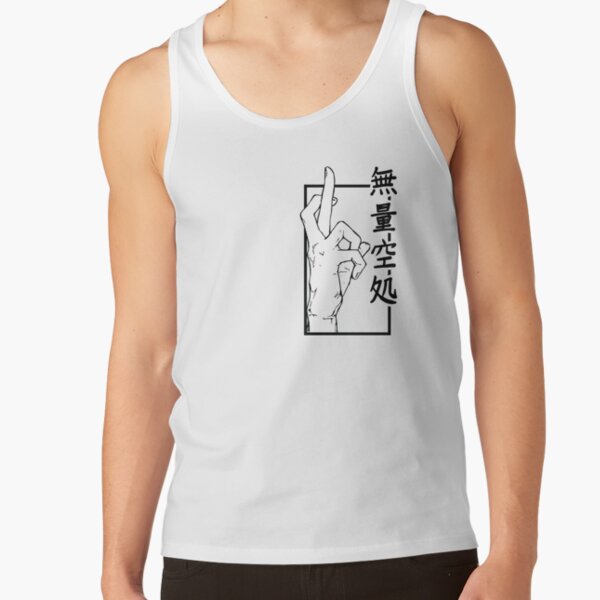 Infinite Void Jjk Jujutsu Kaisen Tank Top - Image 4