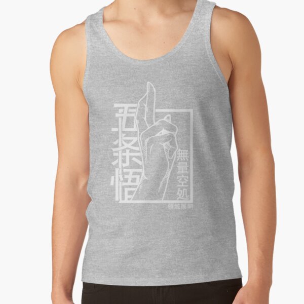 Jujutsu Kaisen Domain Expansion Tank Top - Image 4