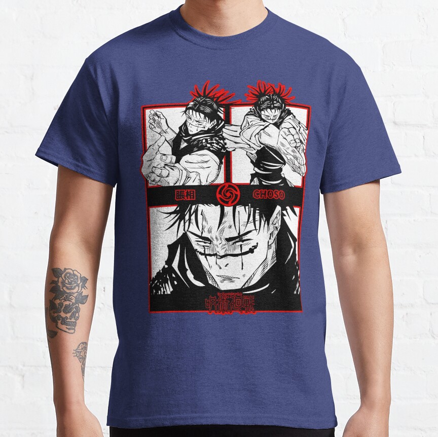 Jujutsu Kaisen Choso The Big Brother T-Shirt - Image 5