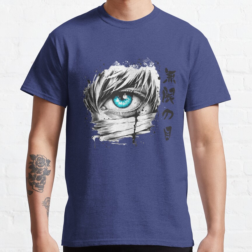 Jujutsu Kaisen Limitless Eye T-Shirt - Image 6