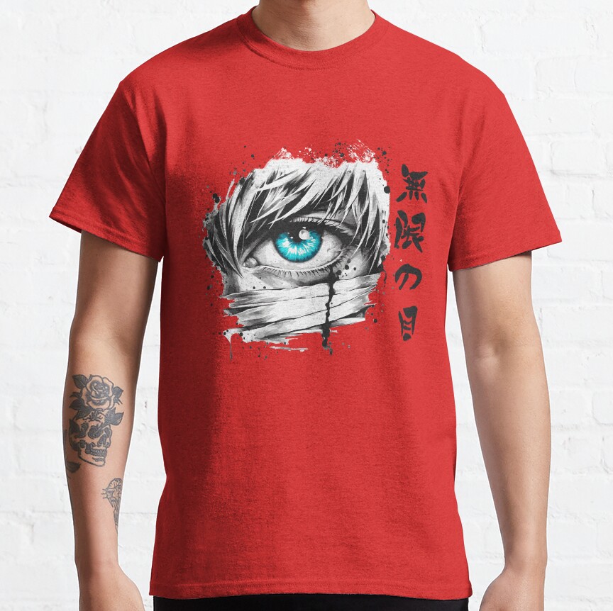 Jujutsu Kaisen Limitless Eye T-Shirt - Image 5