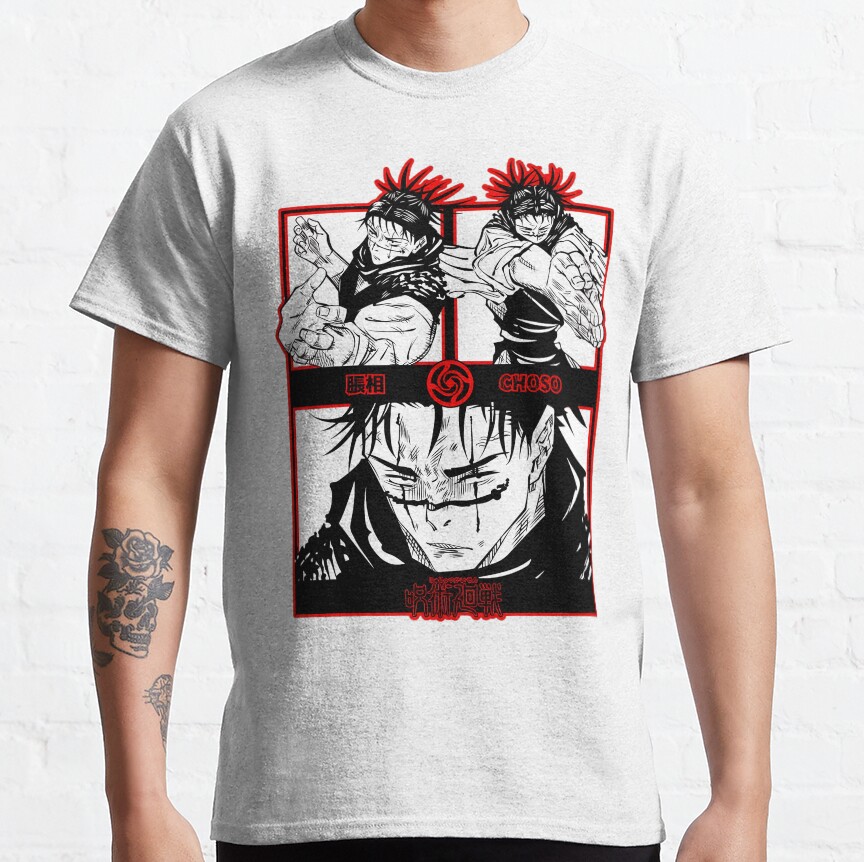 Jujutsu Kaisen Choso The Big Brother T-Shirt - Image 2