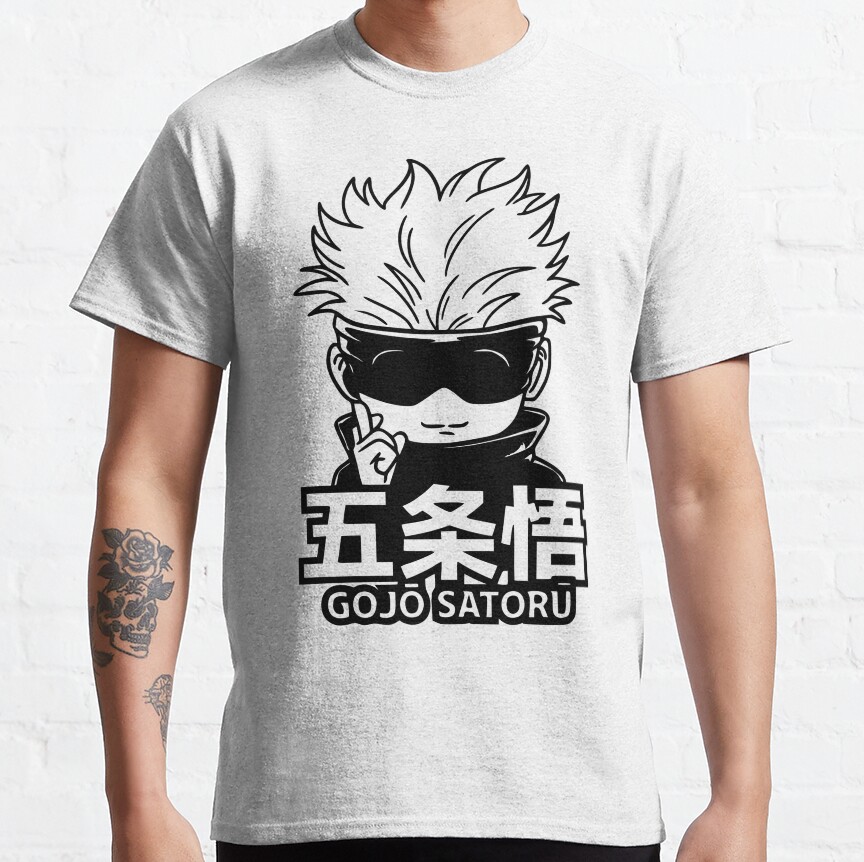 Jujutsu Kaisen Gojo Satoru T-Shirt