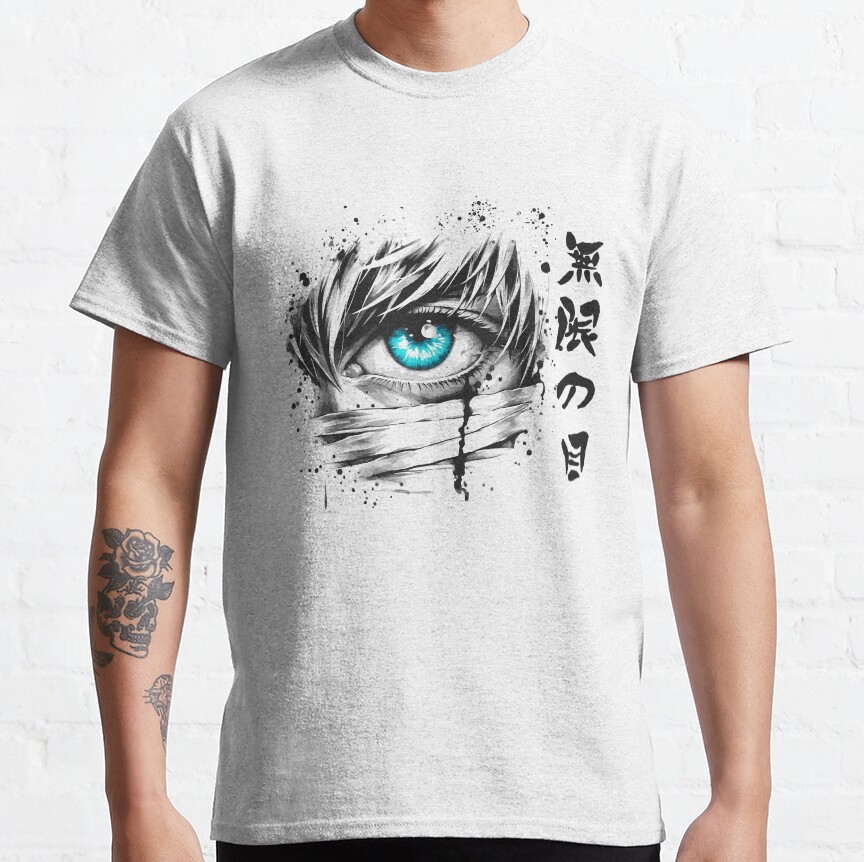 Jujutsu Kaisen Limitless Eye T-Shirt