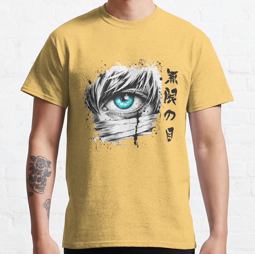 Jujutsu Kaisen Limitless Eye T-Shirt - Image 4