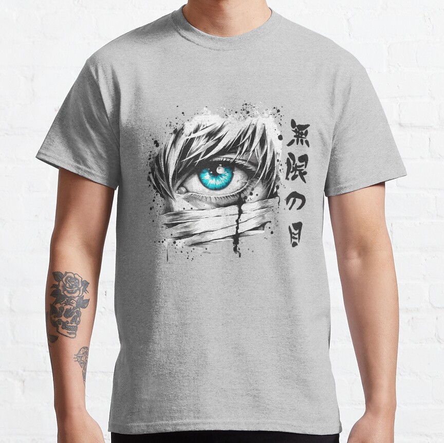 Jujutsu Kaisen Limitless Eye T-Shirt - Image 3