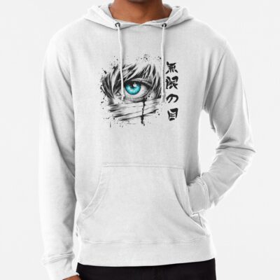 Limitless Eye Hoodie
