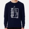 ssrcolightweight sweatshirtmens05081f66c8590f4efrontsquare productx1000 bgf8f8f8 2 - Jujutsu Kaisen AU Store