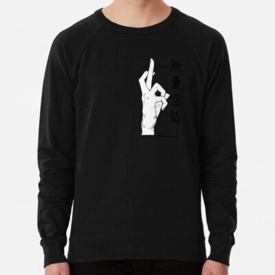 Infinite Void Jjk Sweatshirt