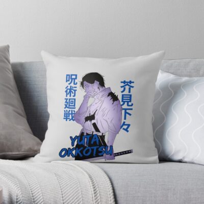 Doodle Okkotsu Throw Pillow