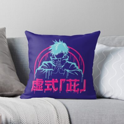Gojo Satoru Throw Pillow