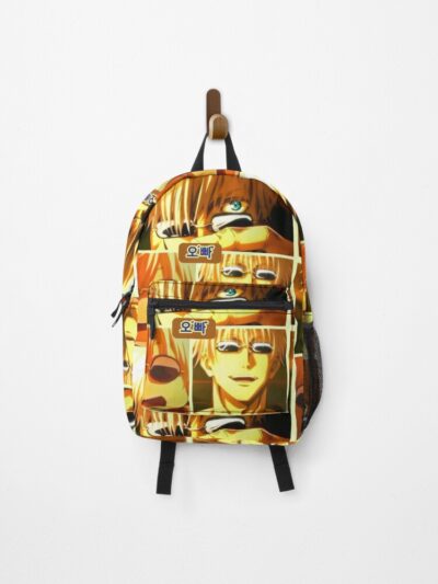 Jujutsu Kaisen Lovers Backpack