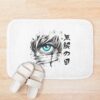 urbathmat flatlay context smallsquare750x1000.1u5 16 - Jujutsu Kaisen AU Store