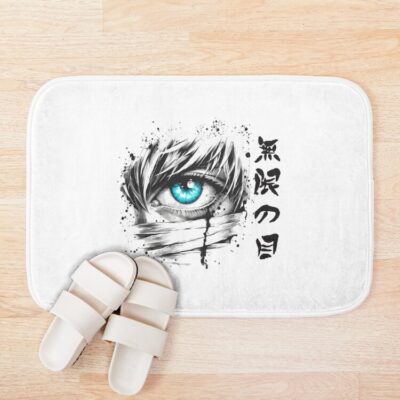 Alternative view of Jujutsu Kaisen Limitless Eye Bath Mat