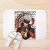 urbathmat flatlay context smallsquare750x1000.1u5 22 - Jujutsu Kaisen AU Store