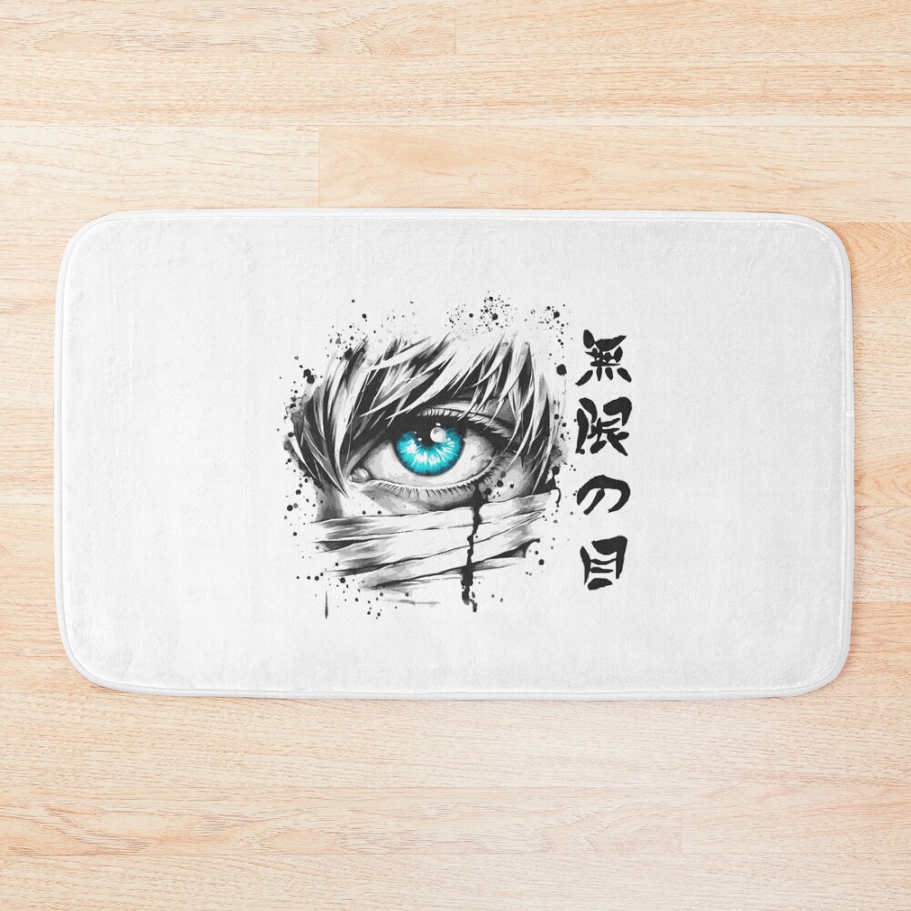 Jujutsu Kaisen Limitless Eye Bath Mat
