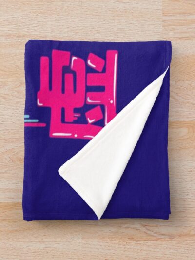 Alternative view of Gojo Satoru Jujutsu Kaisen Throw Blanket