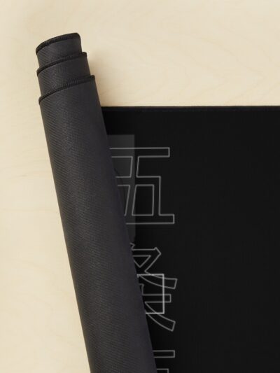 Alternative view of Jujutsu Kaisen Blindfolded Master Mouse Pad